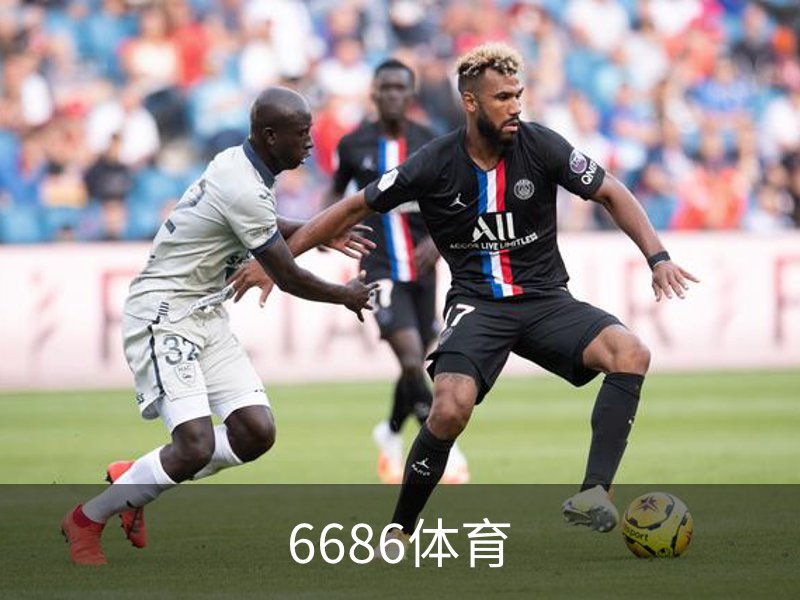 走进6686体育