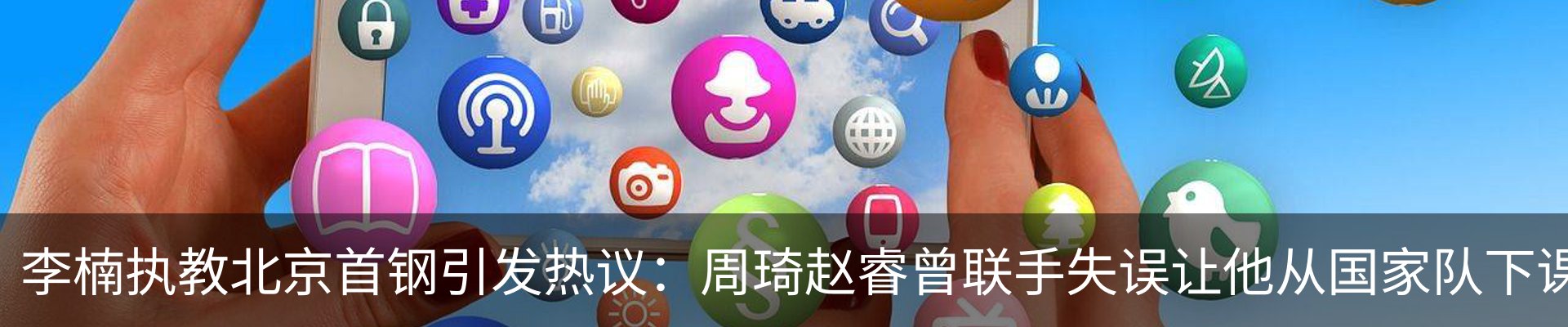 新闻中心