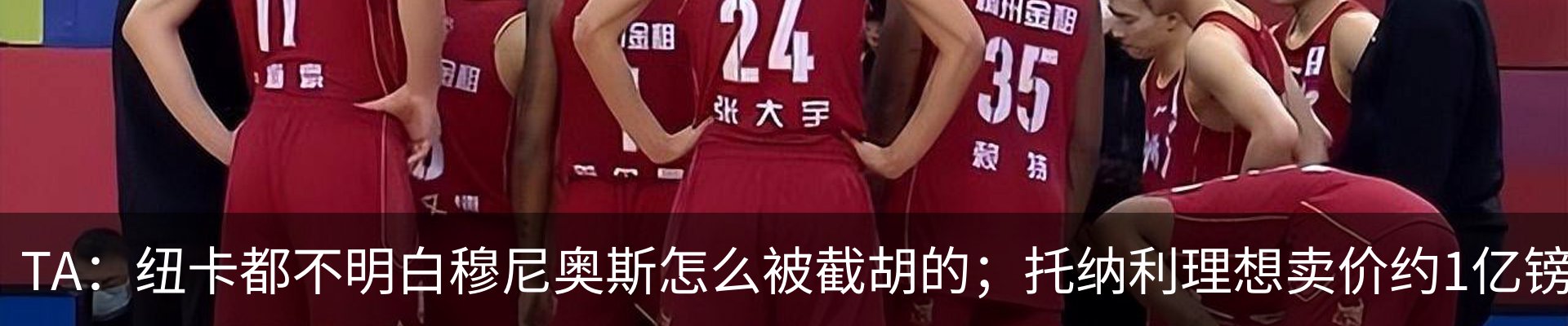 新闻中心